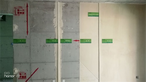 墻面修補神器，輕質抹灰石膏砂漿全解析